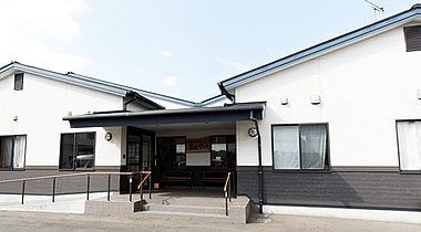 認知症高齢者グループホーム|おもやい