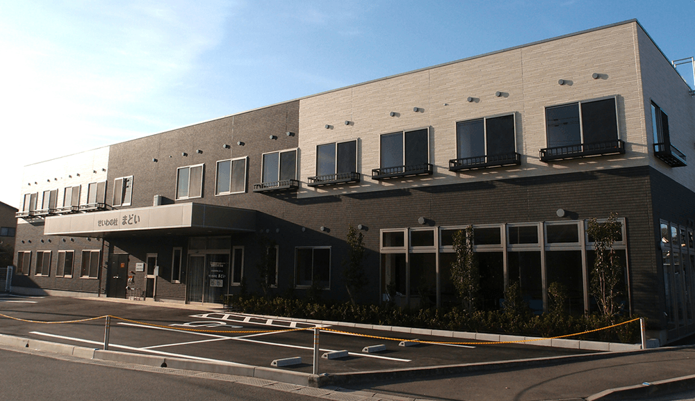 住宅型有料老人ホーム せいわの杜 まどい