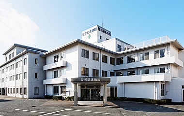 聖和記念病院|内科・胃腸科・呼吸器科・循環器科・リハビリテーション科