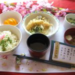 栄養科だより 25.4月号のサムネイル