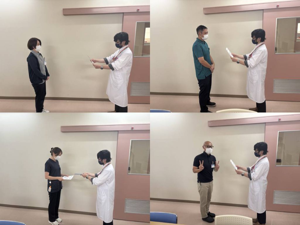 32期 優秀賞表彰