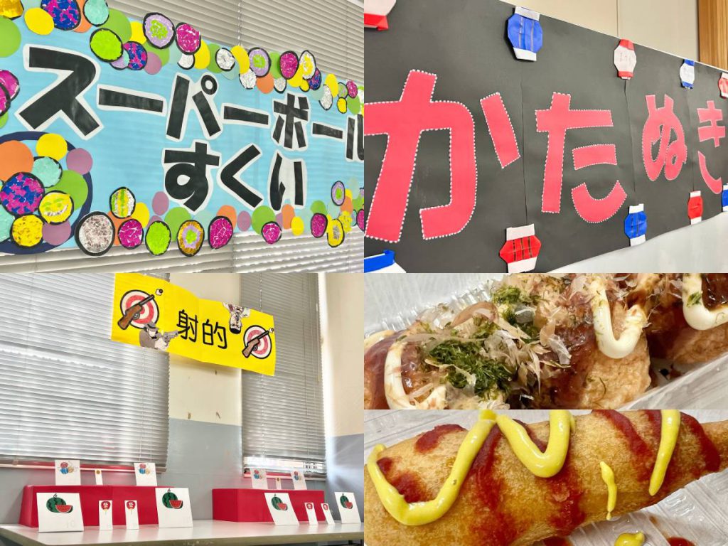 毎年恒例「夏祭り開催♪」リハビリテーション科主催②