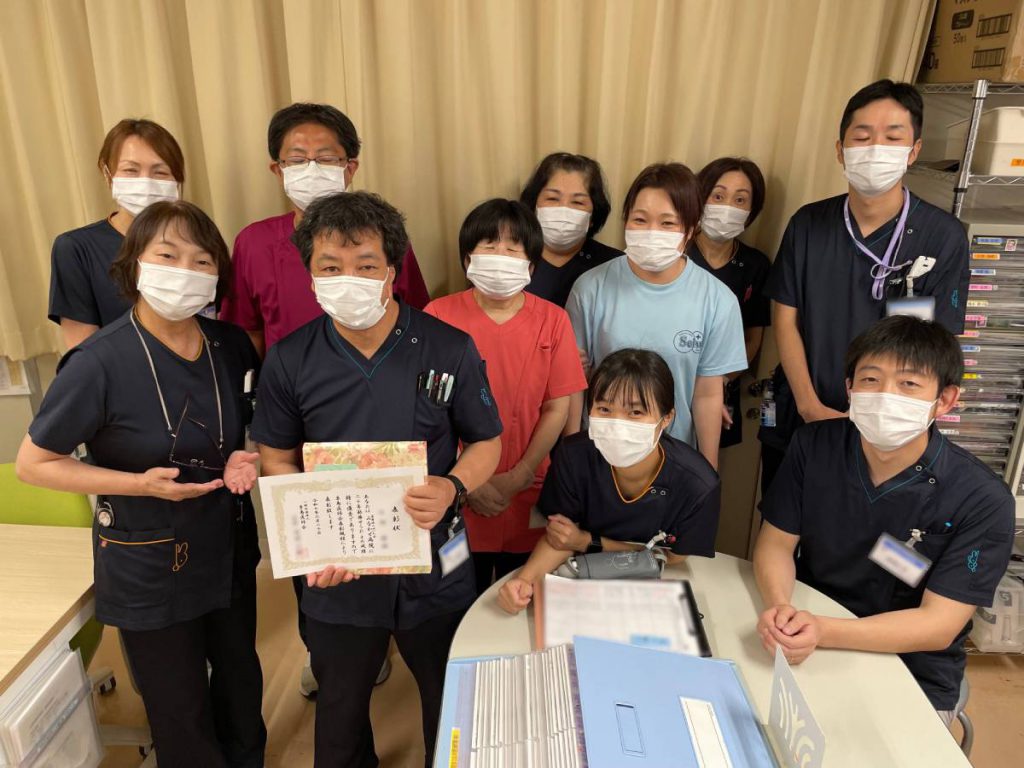 表彰・功労賞のお知らせ「永年勤続者表彰」②