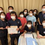 表彰・功労賞のお知らせ「永年勤続者表彰」のサムネイル