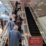 お買い物ツアーのサムネイル