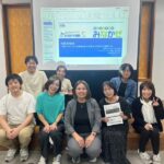 地域連携の研修会へ参加「事例検討・研修会」のサムネイル