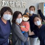 地域交流イベント「ハロウィン祭」開催のサムネイル