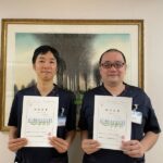 R7年度太宰府病院CVPPPトレーナー研修受講修了のサムネイル