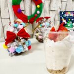 「いこいプログラム」~クリスマス会~のサムネイル