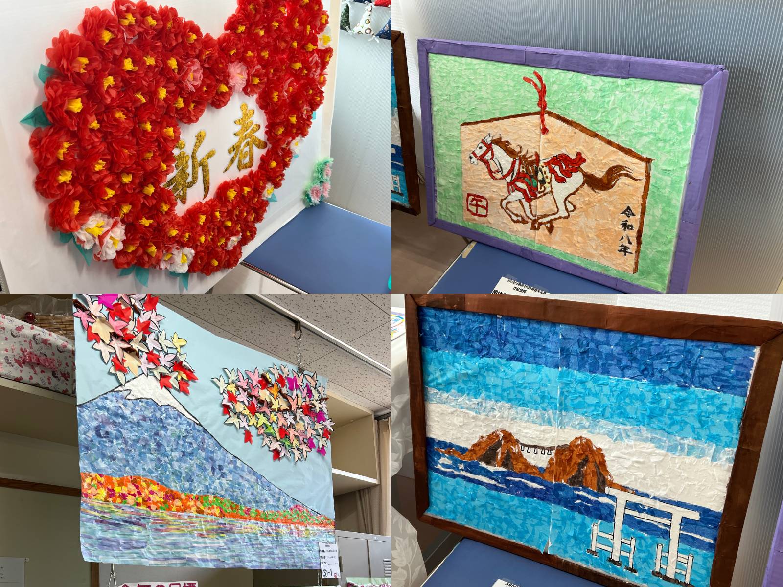 リハビリテーション科主催「新春文化祭開催」