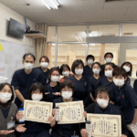 福岡県医師会より表彰「勤続者表彰のお知らせ」のサムネイル