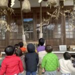 新年あけましておめでとうございますのサムネイル