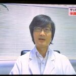 NHK「サタデーウォッチ9」にて梶谷院長のインタビューが放送されましたのサムネイル