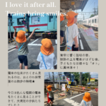 素敵な出会い★のサムネイル