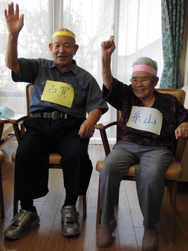 f:id:seiwa-kai:20131014141031j:plain f:id:seiwa-kai:20131014141031j:plain