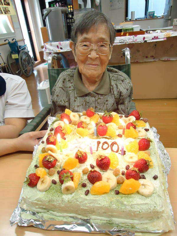 f:id:seiwa-kai:20140505144645j:plain f:id:seiwa-kai:20140505144645j:plain