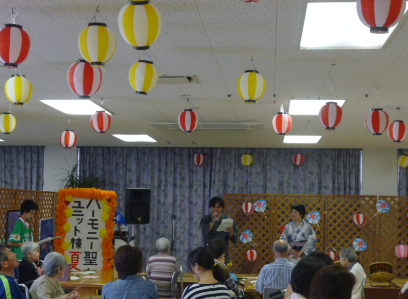 f:id:seiwa-kai:20140719175439p:plain