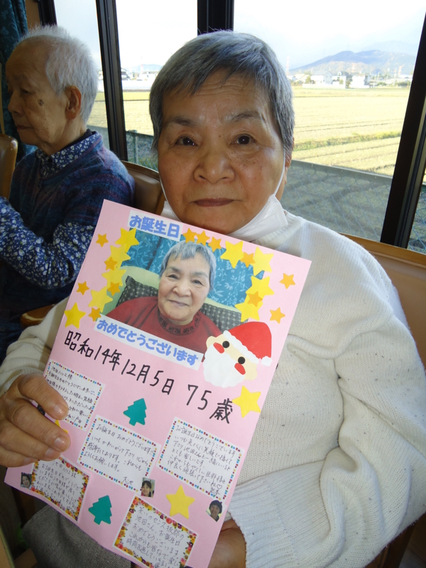 f:id:seiwa-kai:20141213145641j:plain f:id:seiwa-kai:20141213145926j:plain