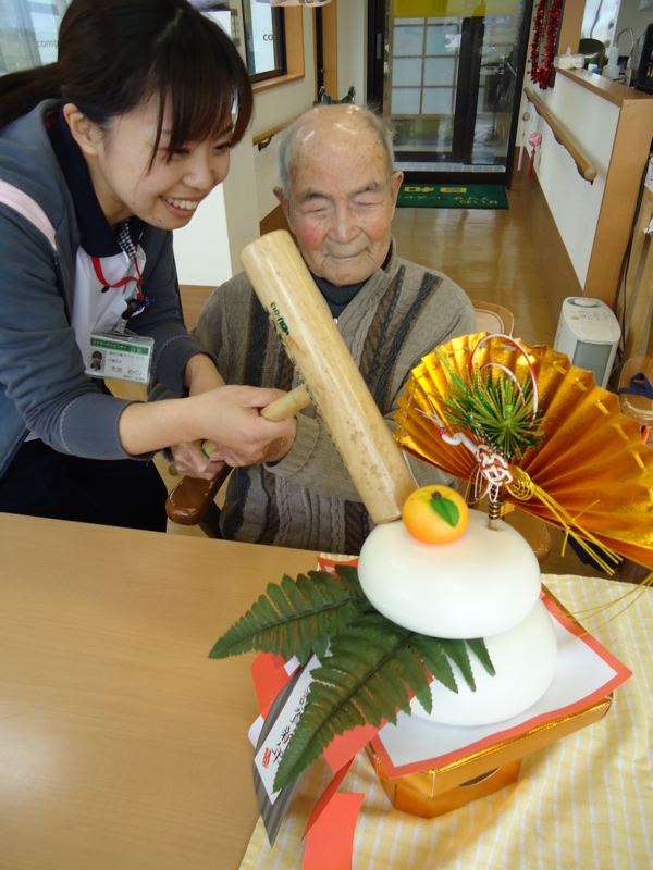 f:id:seiwa-kai:20150112142043j:plain f:id:seiwa-kai:20150112141819j:plain