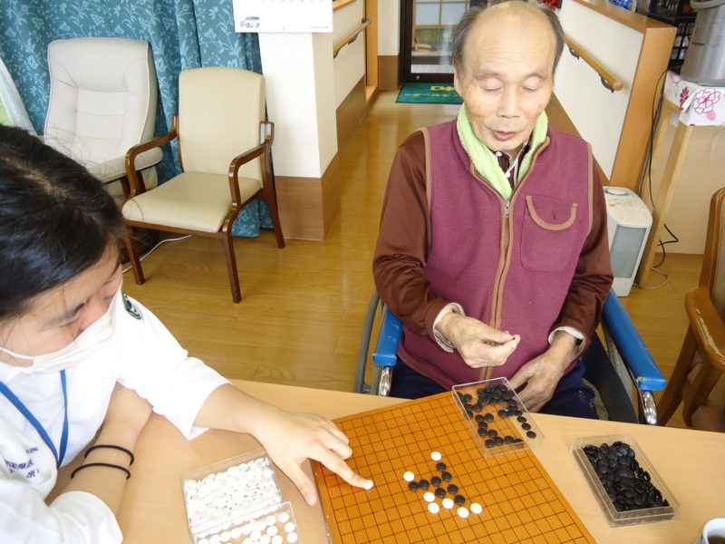 f:id:seiwa-kai:20150219141534j:plain f:id:seiwa-kai:20150219141534j:plain