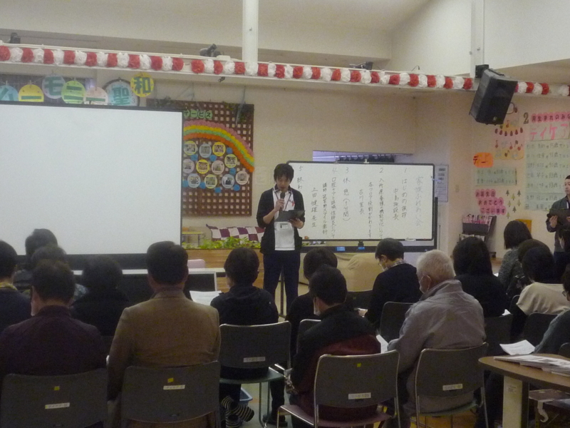 f:id:seiwa-kai:20150222134341j:plain f:id:seiwa-kai:20150222134341j:plain