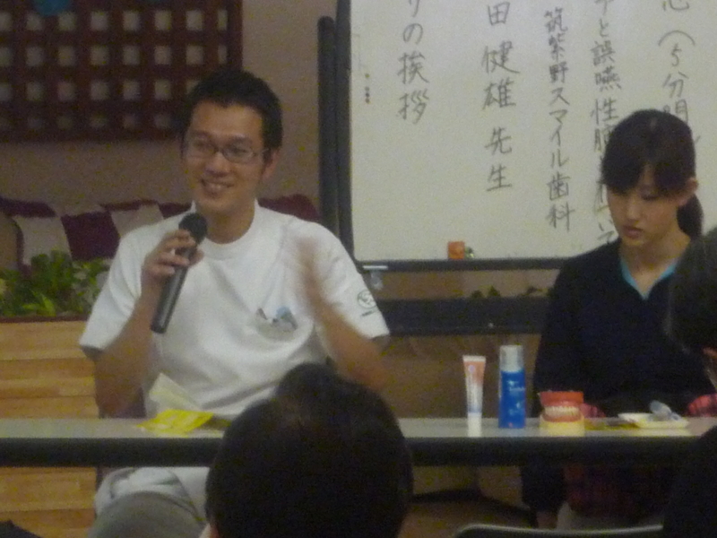 f:id:seiwa-kai:20150222145614j:plain f:id:seiwa-kai:20150222145614j:plain