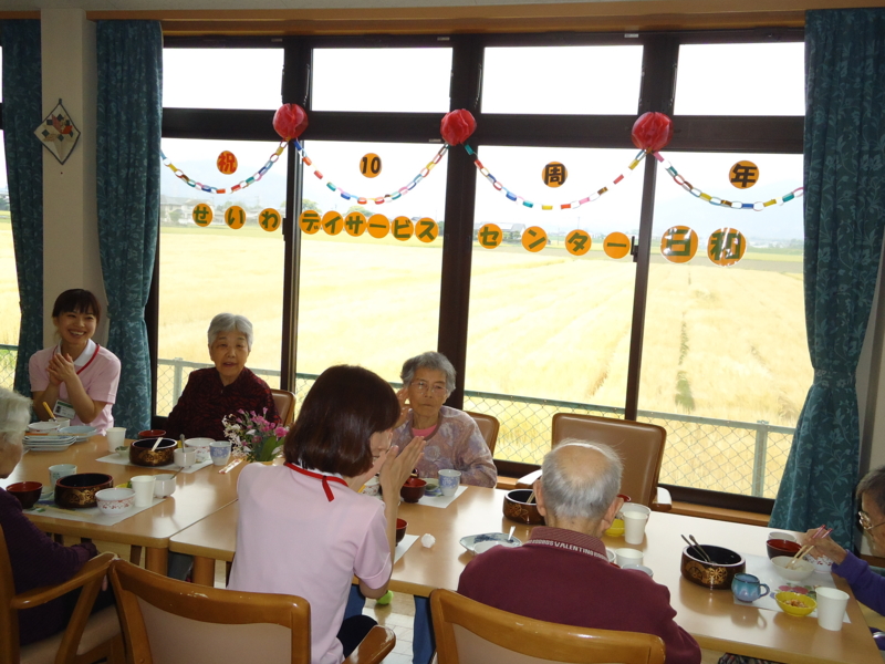 f:id:seiwa-kai:20150509124046j:plain