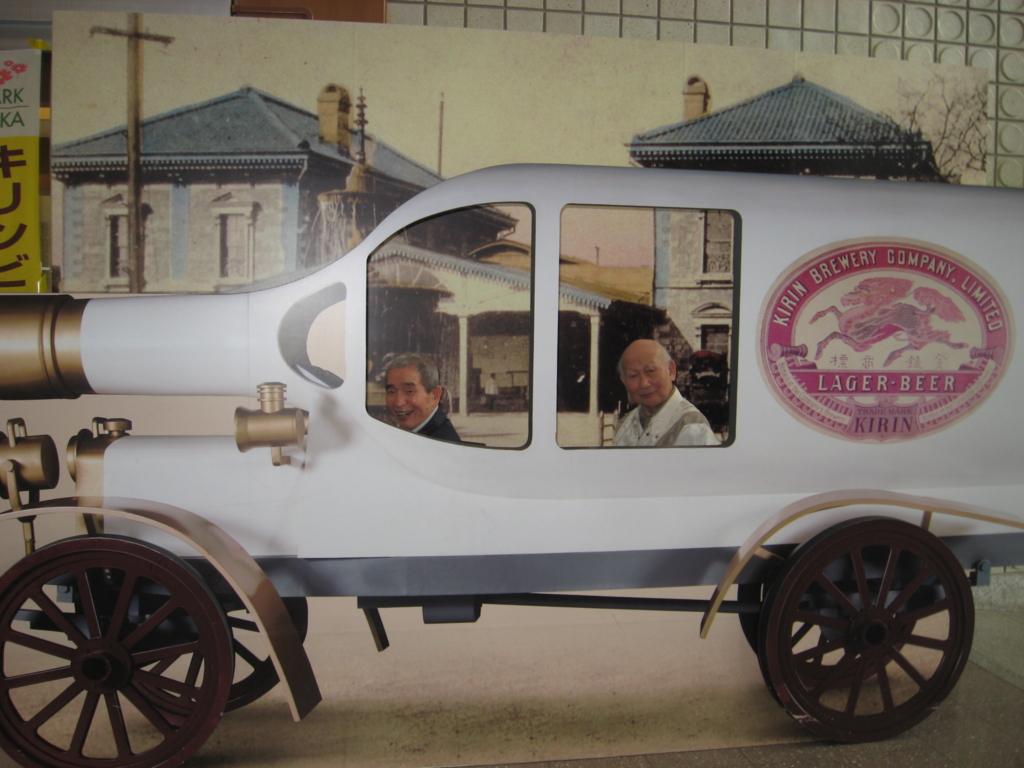 f:id:seiwa-kai:20150619143432j:plain f:id:seiwa-kai:20150619143432j:plain