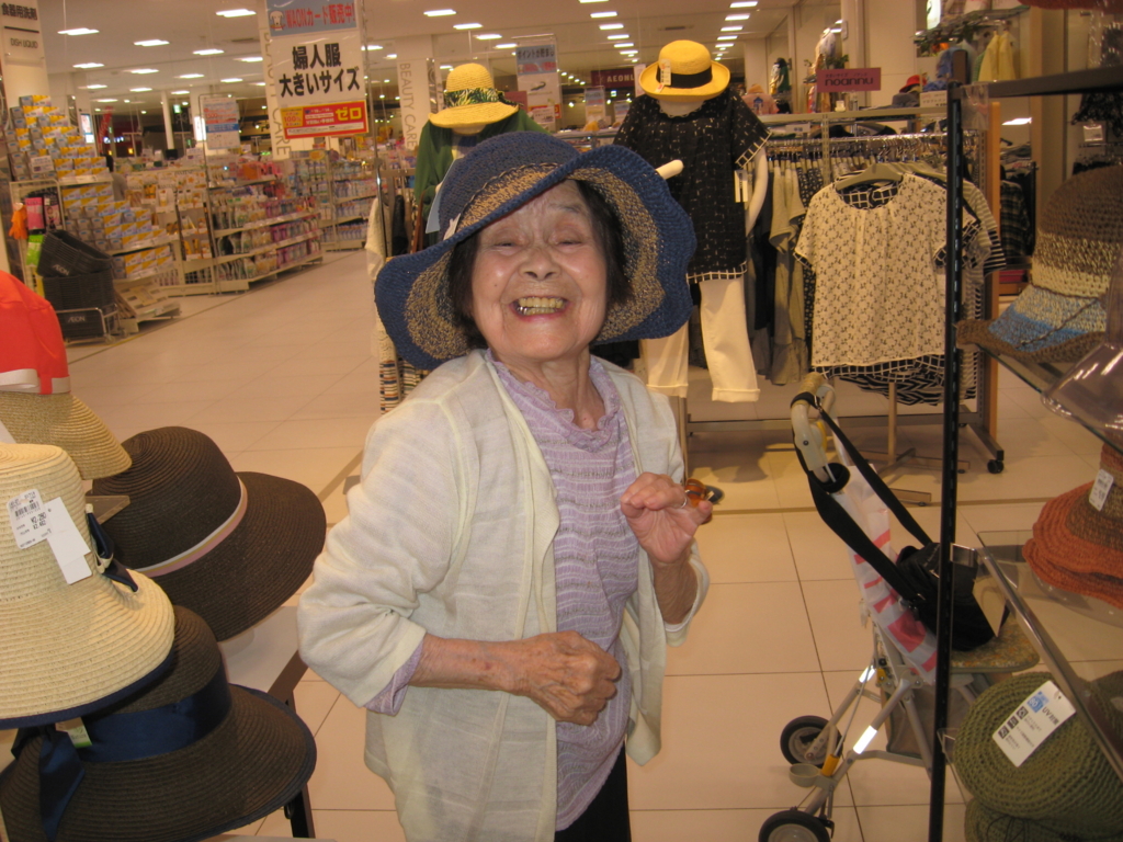 f:id:seiwa-kai:20150623135610j:plain f:id:seiwa-kai:20150623141701j:plain