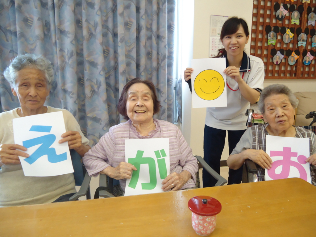 f:id:seiwa-kai:20150713145751j:plain f:id:seiwa-kai:20150714140910j:plain