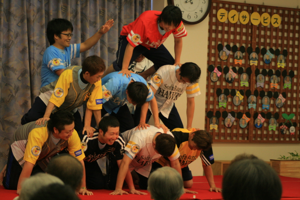 f:id:seiwa-kai:20150726114321j:plain f:id:seiwa-kai:20150726114321j:plain