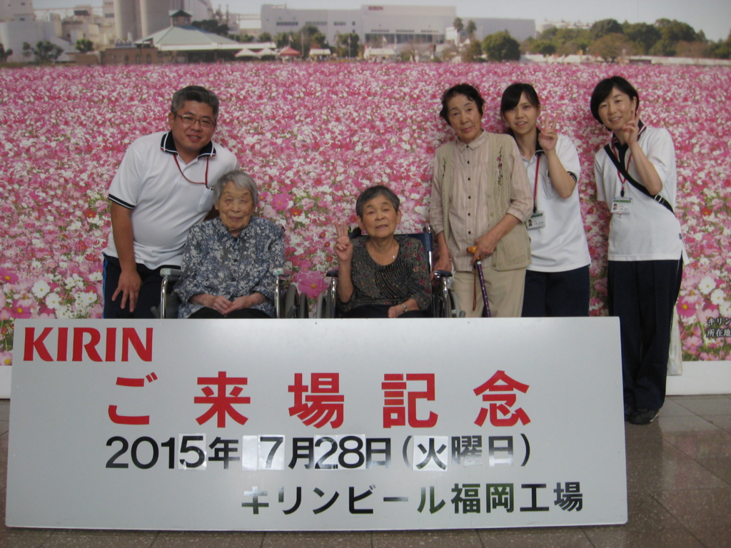 f:id:seiwa-kai:20150728134548j:plain f:id:seiwa-kai:20150728142830j:plain