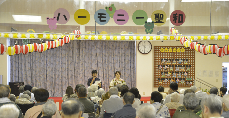 f:id:seiwa-kai:20150729190411p:plain f:id:seiwa-kai:20150729190411p:plain