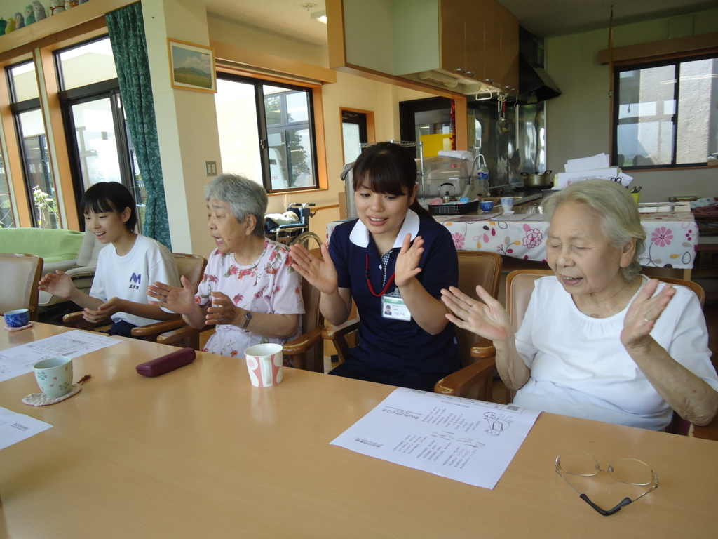 f:id:seiwa-kai:20150804102334j:plain f:id:seiwa-kai:20150804102334j:plain