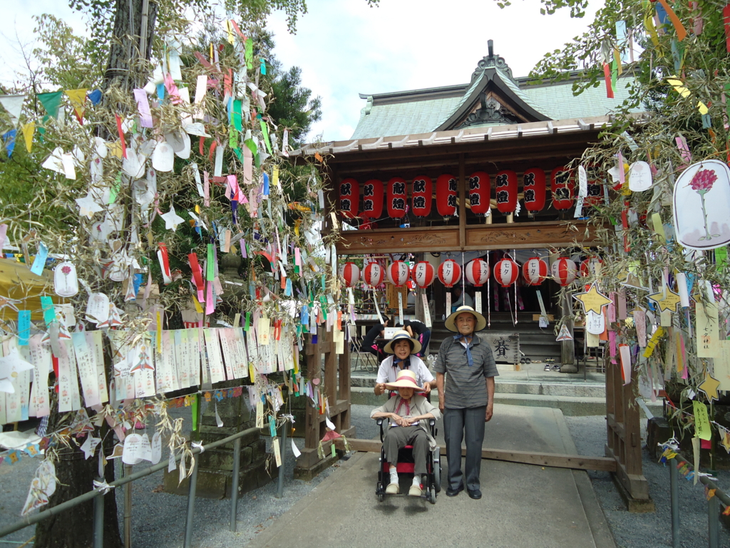 f:id:seiwa-kai:20150807142419j:plain f:id:seiwa-kai:20150807142427j:plain