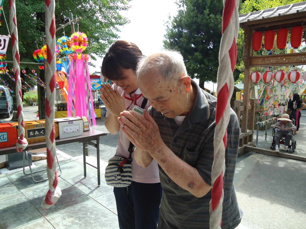 f:id:seiwa-kai:20150807142558j:plain f:id:seiwa-kai:20150807142558j:plain