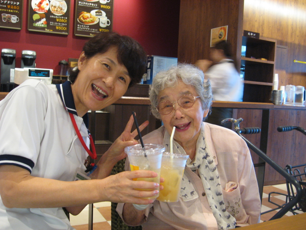 f:id:seiwa-kai:20150819145158j:plain f:id:seiwa-kai:20150819145158j:plain