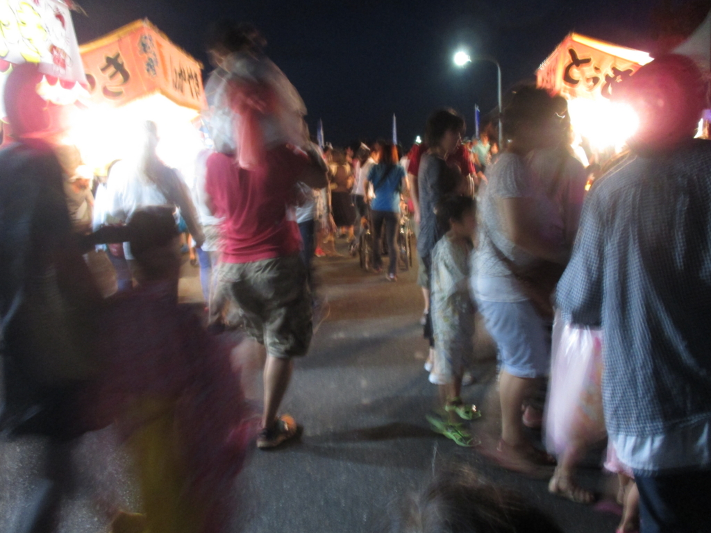 f:id:seiwa-kai:20150822193405j:plain f:id:seiwa-kai:20150822193405j:plain