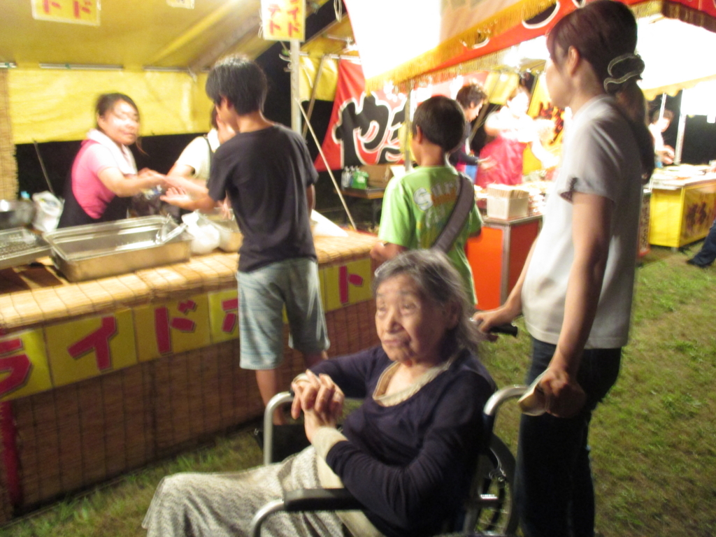 f:id:seiwa-kai:20150822194923j:plain f:id:seiwa-kai:20150822194923j:plain