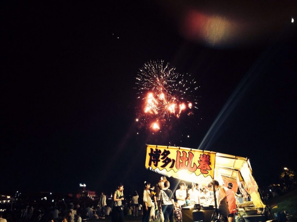 f:id:seiwa-kai:20150828221559j:plain f:id:seiwa-kai:20150828221559j:plain