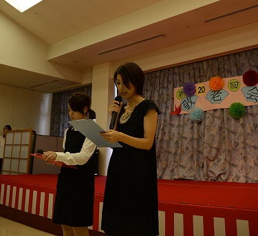 f:id:seiwa-kai:20150905103350j:plain f:id:seiwa-kai:20150905103350j:plain