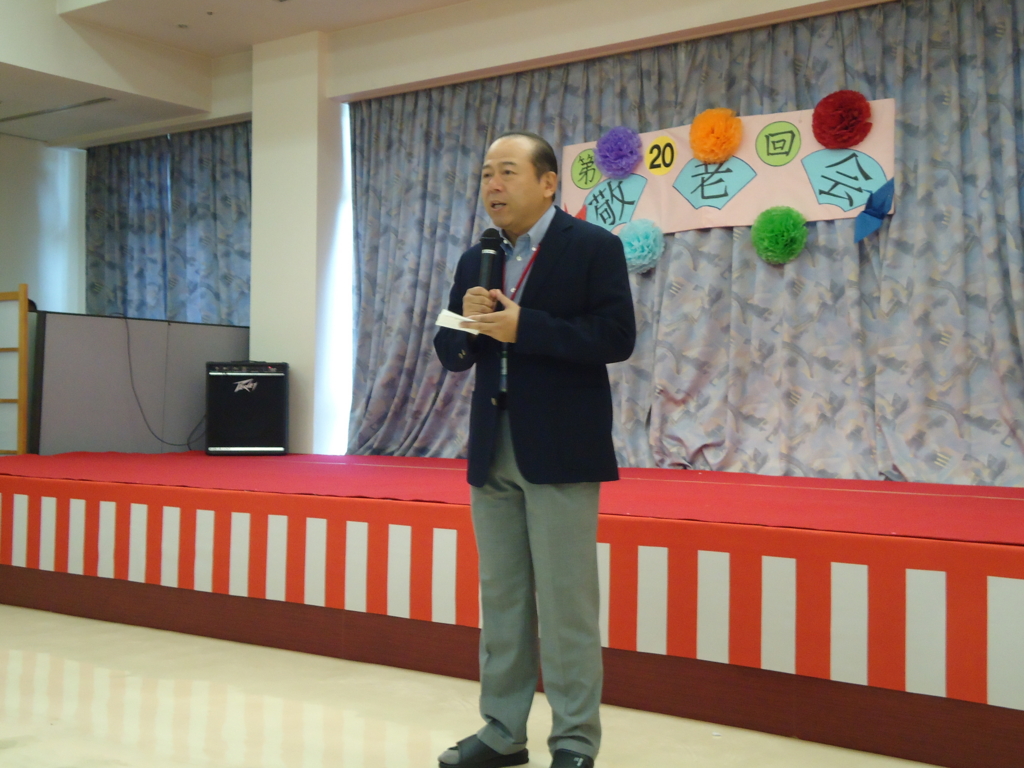 f:id:seiwa-kai:20150905102353j:plain f:id:seiwa-kai:20150905103445j:plain