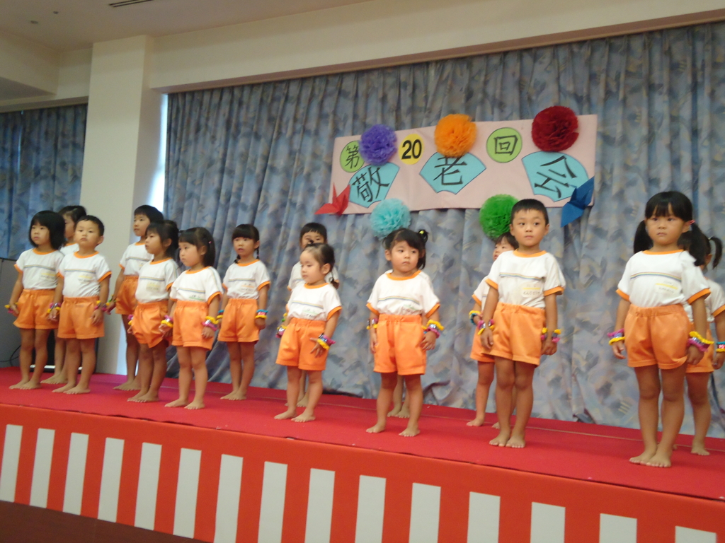 f:id:seiwa-kai:20150905110046j:plain f:id:seiwa-kai:20150905105320j:plain