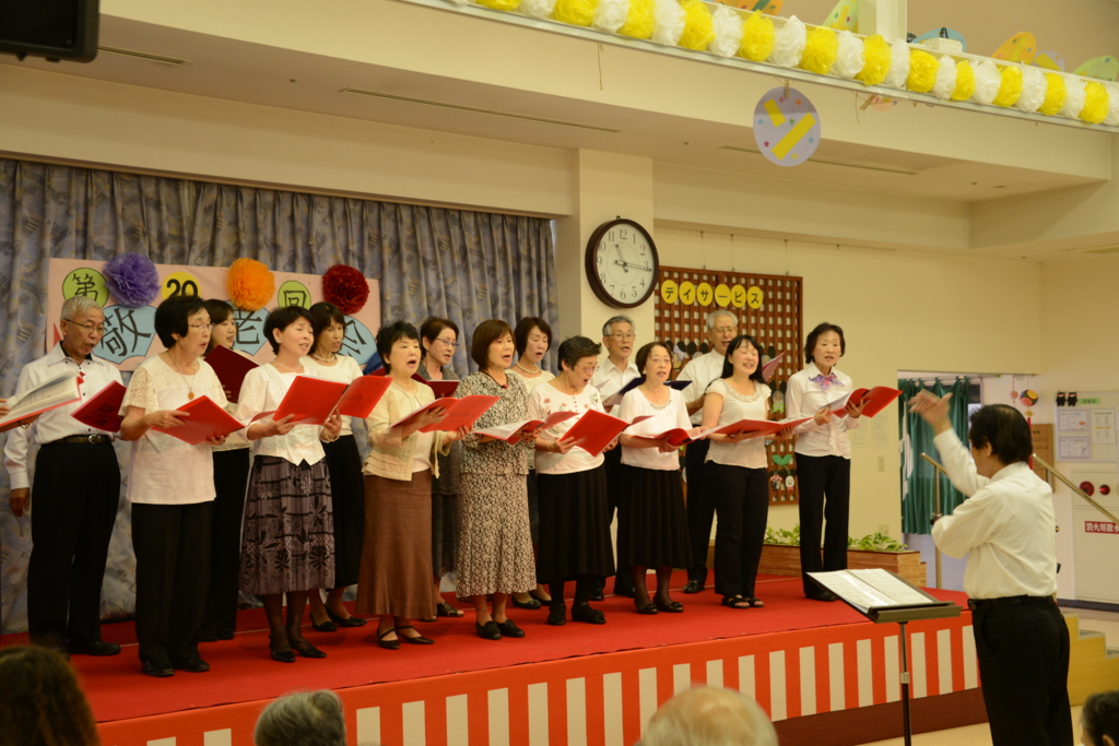 f:id:seiwa-kai:20150905111814j:plain f:id:seiwa-kai:20150905111814j:plain