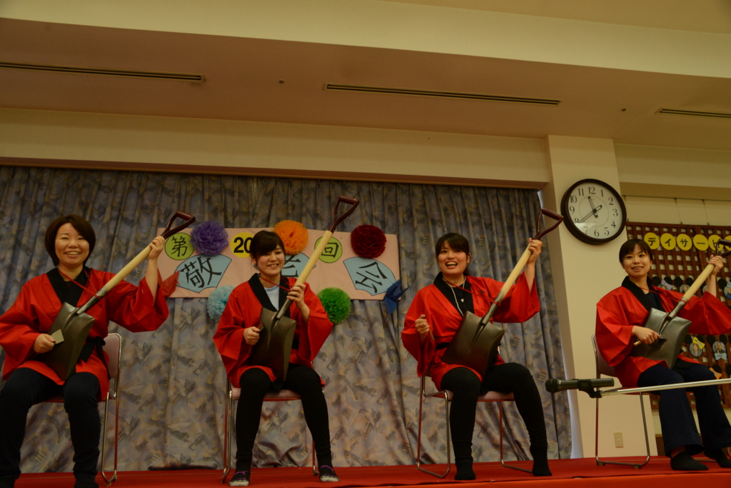 f:id:seiwa-kai:20150905113323j:plain f:id:seiwa-kai:20150905114110j:plain