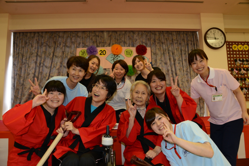 f:id:seiwa-kai:20150905114838j:plain f:id:seiwa-kai:20150905114838j:plain