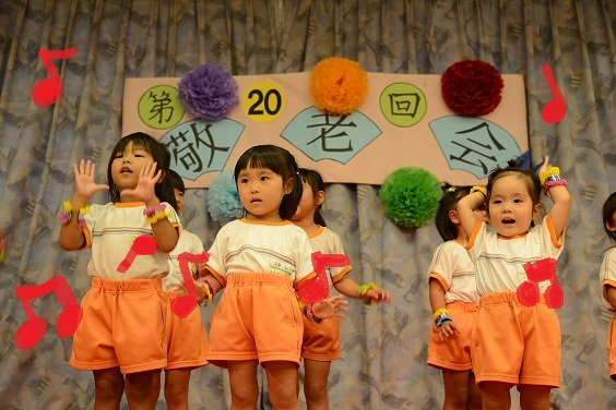 f:id:seiwa-kai:20150906084538p:plain f:id:seiwa-kai:20150906084538p:plain