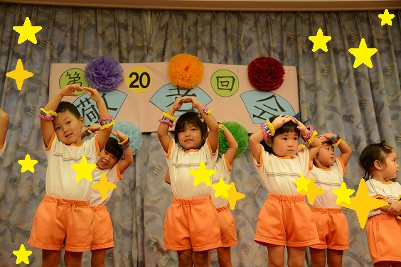 f:id:seiwa-kai:20150906084613p:plain f:id:seiwa-kai:20150906084613p:plain