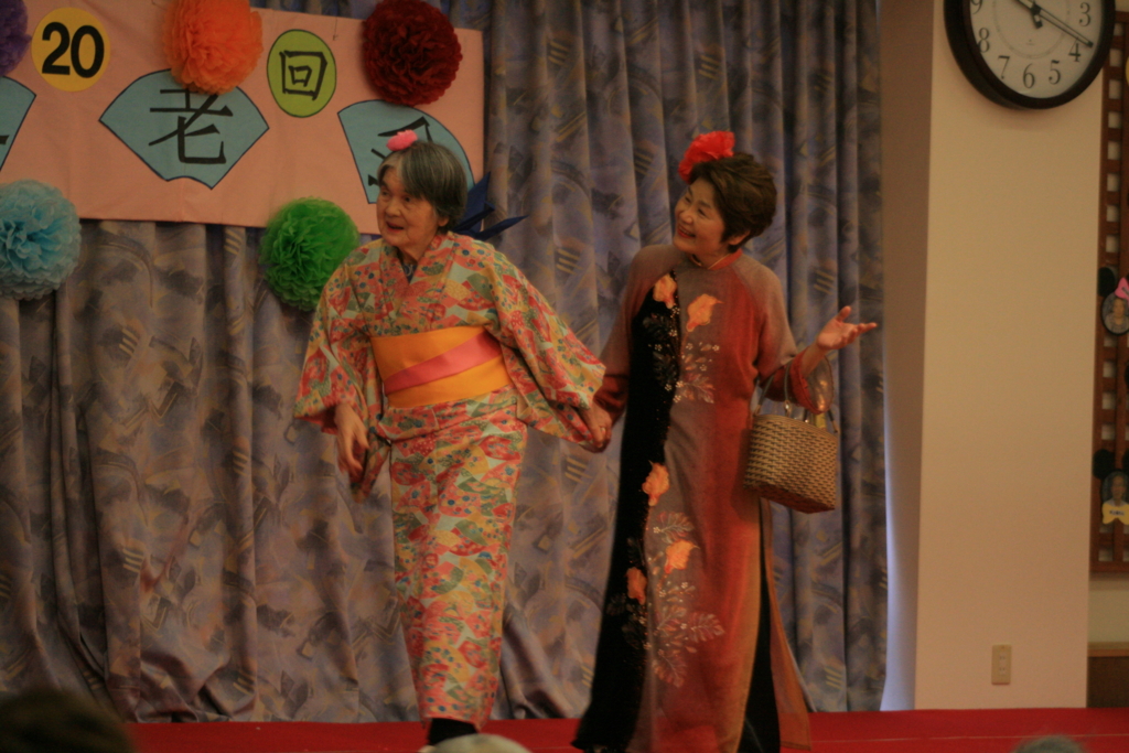 f:id:seiwa-kai:20150906115240j:plain f:id:seiwa-kai:20150906115240j:plain