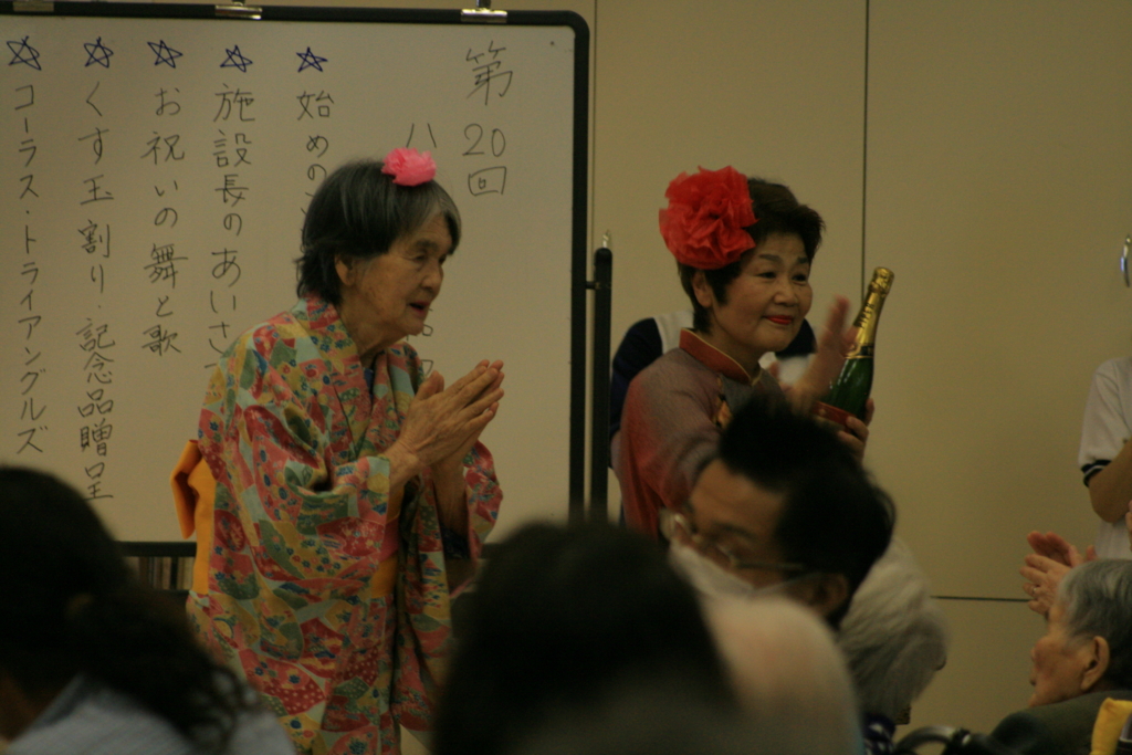 f:id:seiwa-kai:20150906115403j:plain f:id:seiwa-kai:20150906115403j:plain